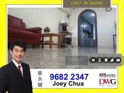 Blk 712 Bedok Reservoir Road (Bedok), HDB 3 Rooms #135515202